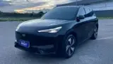 Geely EX5 - Miniatura 1