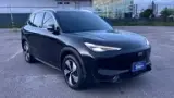 Geely EX5 - Miniatura 3