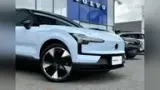 Volvo EX30 - Miniatura 4