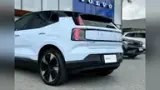 Volvo EX30 - Miniatura 8
