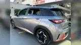 BYD Dolphin - Miniatura 12