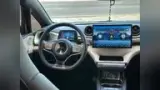 BYD Dolphin - Miniatura 9