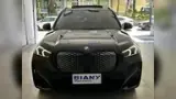 BMW IX1 - Miniatura 3
