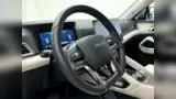 BYD Yuan Pro - Miniatura 8
