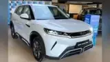 BYD Yuan Pro - Miniatura 2