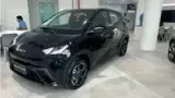 BYD Dolphin Mini - Miniatura 2