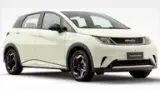 BYD Dolphin - Miniatura 1