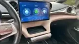 BYD Dolphin - Miniatura 6