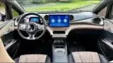 BYD Dolphin - Miniatura 7