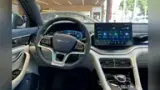 BYD Yuan Plus - Miniatura 3