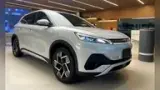 BYD Yuan Plus - Miniatura 8