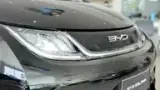 BYD Dolphin - Miniatura 3