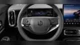 Leapmotor B10 - Miniatura 8