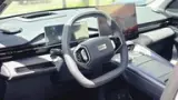 Geely EX5 - Miniatura 9