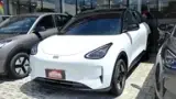 Geely EX2 - Miniatura 4