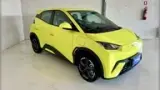 BYD Dolphin Mini - Miniatura 5