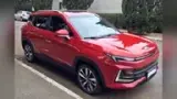 JAC E-js4 - Miniatura 1