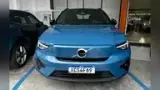 Volvo XC40 Recharge - Miniatura 5