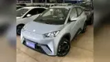 BYD Dolphin Mini - Miniatura 1