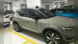 Volvo XC40 Recharge - Miniatura 2