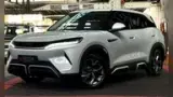 BYD Yuan Pro - Miniatura 8