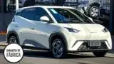 BYD Dolphin Mini - Miniatura 1