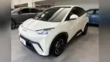 BYD Dolphin Mini - Miniatura 3