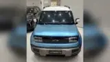 Chevrolet Spark Euv - Miniatura 1