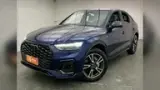 Audi Q5 - Miniatura 1
