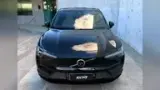 Volvo EX30 - Miniatura 2