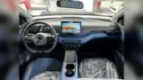 BYD Dolphin - Miniatura 4