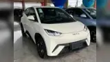 BYD Dolphin Mini - Miniatura 3