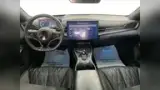 BYD Seal - Miniatura 4