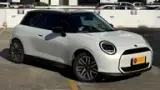 Mini Cooper SE - Miniatura 1