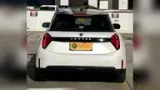 Mini Cooper SE - Miniatura 5