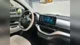 Fiat 500e - Miniatura 5