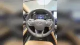 Lexus Nx - Miniatura 14