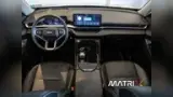 GWM Haval H6 Plug-in Hybrid - Miniatura 9