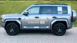 Denza B5 - Miniatura 5