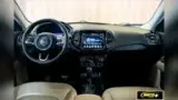 Jeep Compass 4xe Plug-in Hybrid - Miniatura 4