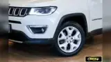 Jeep Compass 4xe Plug-in Hybrid - Miniatura 9