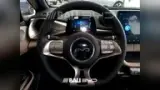 BYD Dolphin - Miniatura 7