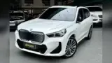 BMW IX1 - Miniatura 1