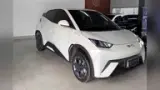 BYD Dolphin - Miniatura 2