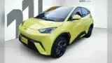 BYD Dolphin - Miniatura 1