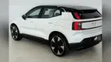 Volvo EX30 - Miniatura 4