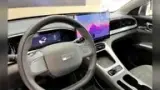 Geely EX2 - Miniatura 8