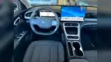 Geely EX2 - Miniatura 3