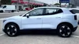 Volvo EX30 - Miniatura 3