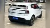 Volvo EX30 - Miniatura 6